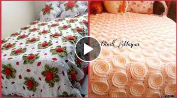 Crochet Bedsheets Designs //Beautiful Crochet Bedsheets Designs Patrerns