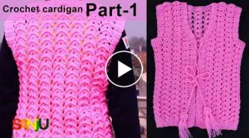 Pink cardigan part 1 | Cardigan design pattern