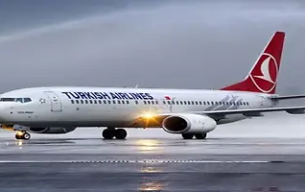 THY Personel Alımı 2025! En Az Lise Mezunu Tecrübeli / Tecrübesiz Güncel Liste